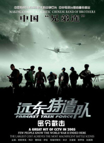91av一区二区三区